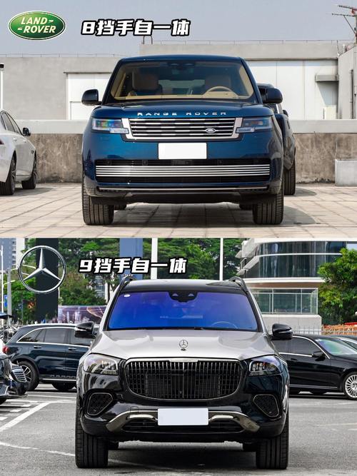 重庆175迈巴赫经典与现代的完美融合，路虎如何塑造独特的品牌形象